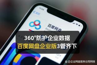 雷竞技raybet网页入口